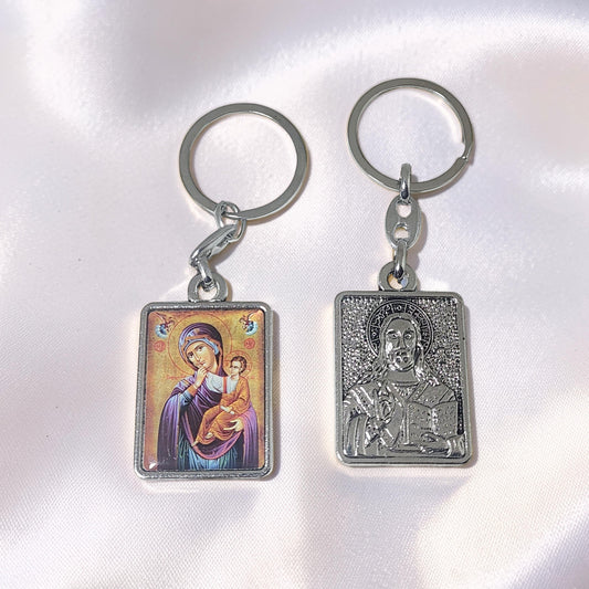 Virgin Mary Icon Keyring