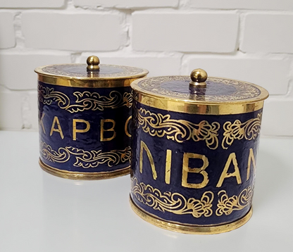 Karvounaki Container - Blue