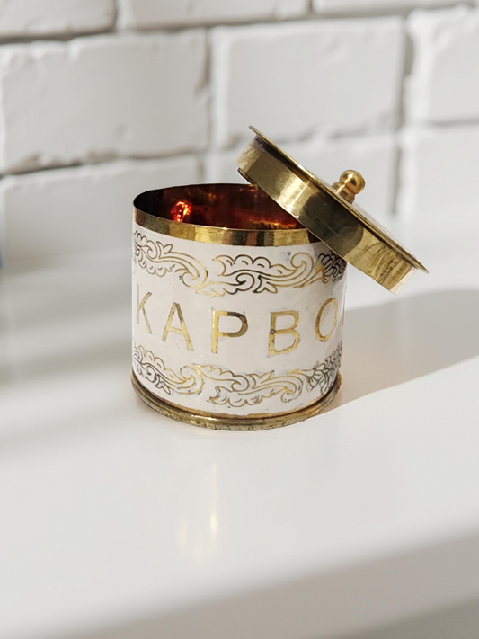 Karvounaki Container - White