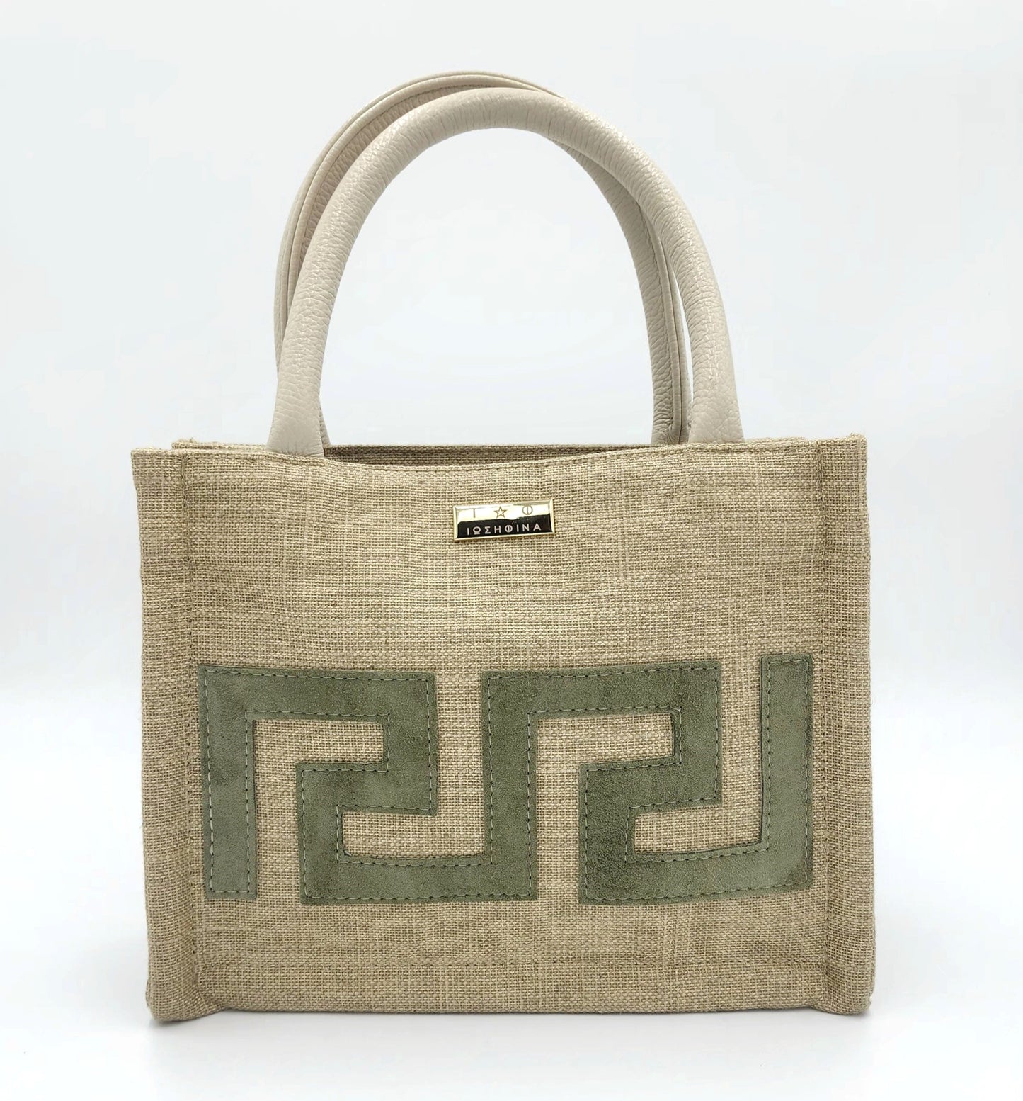 Atticus Medium Tote