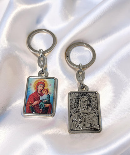 Virgin Mary Icon Keyring