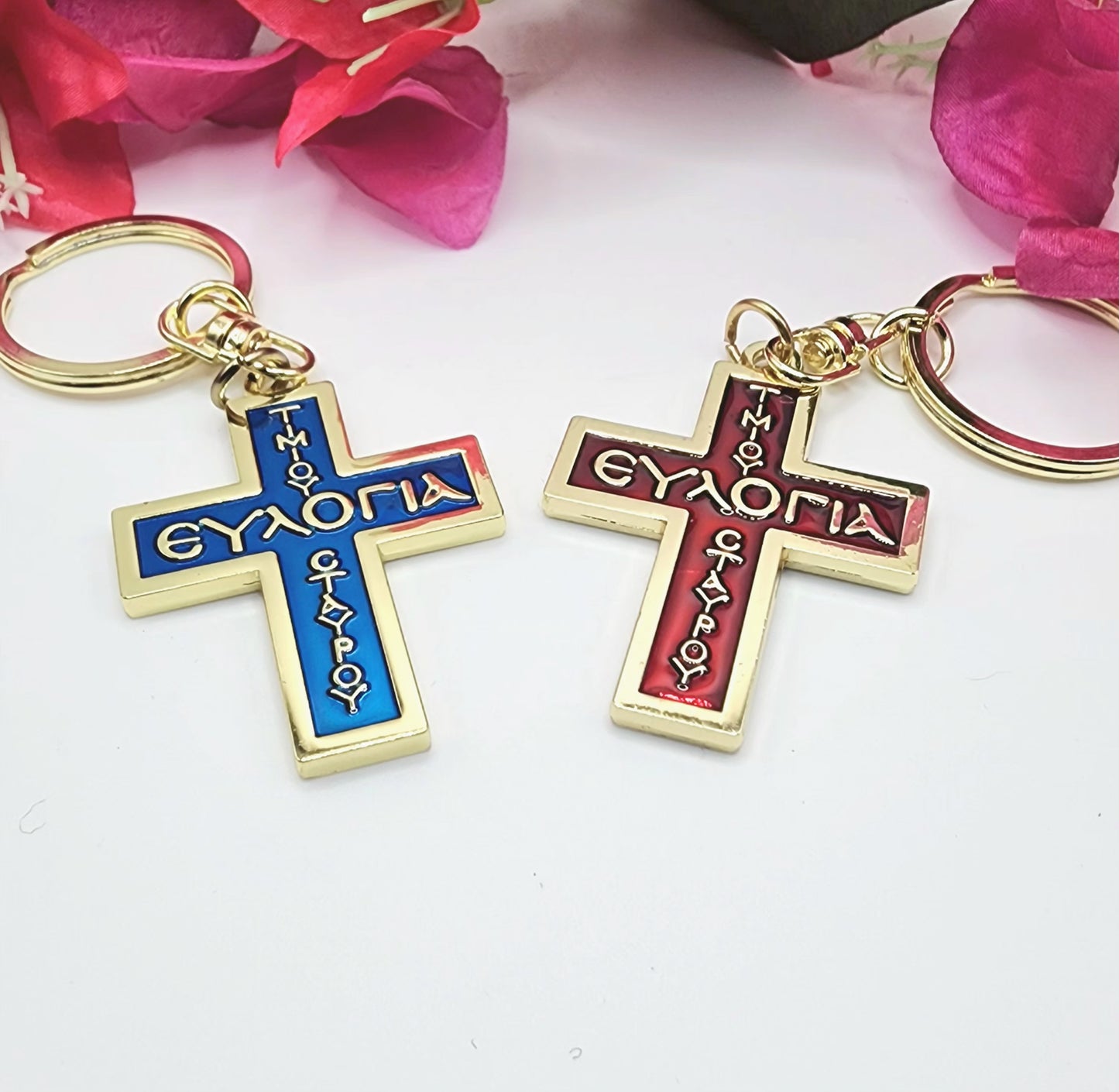 Blue Cross Keyring