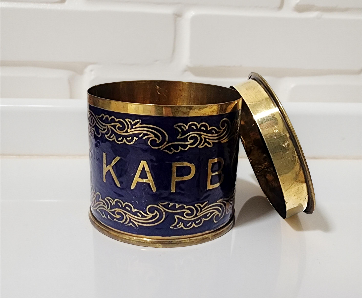 Karvounaki Container - Blue