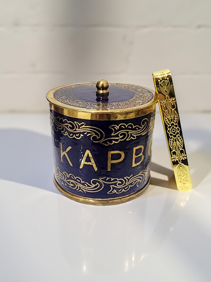 Lavitha "Charcoal Tongs"