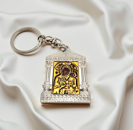 Virgin Mary Keyring